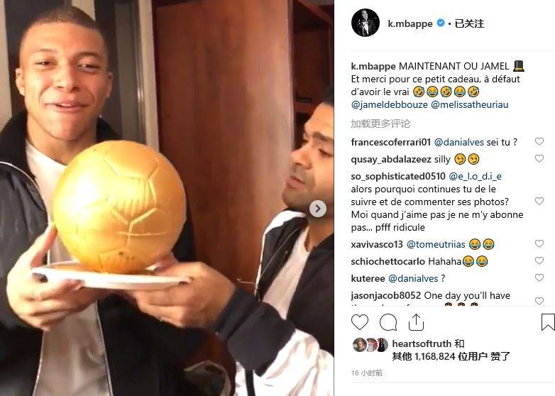 无球嗅觉 无球嗅觉