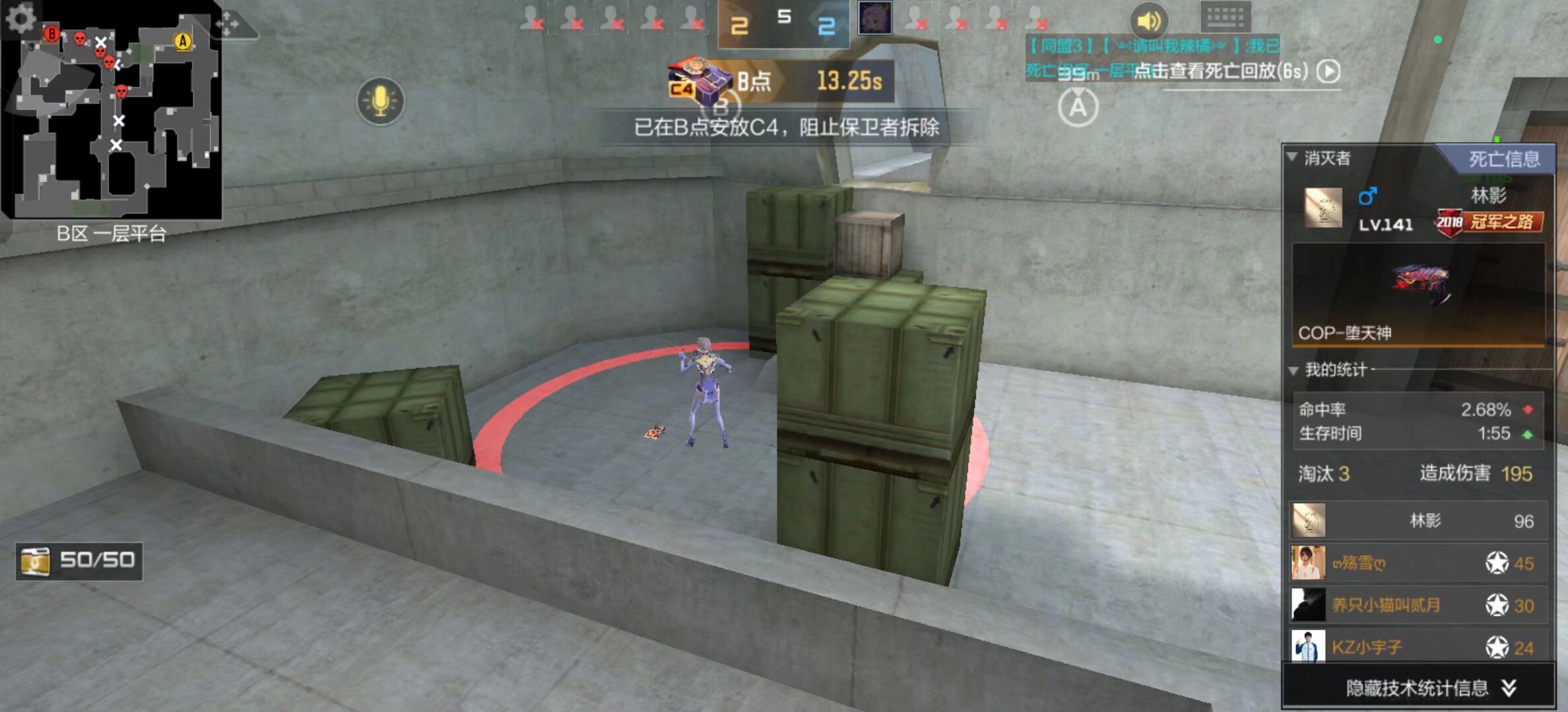 避免堆砌也 避免堆砌也