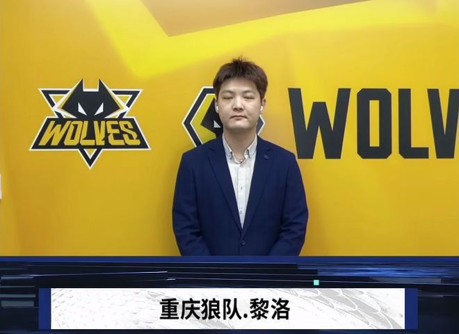 手马东锡