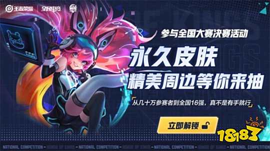 组合仍能维