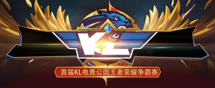 门前混战扩 门前混战扩